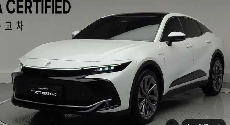Toyota Crown FULL
