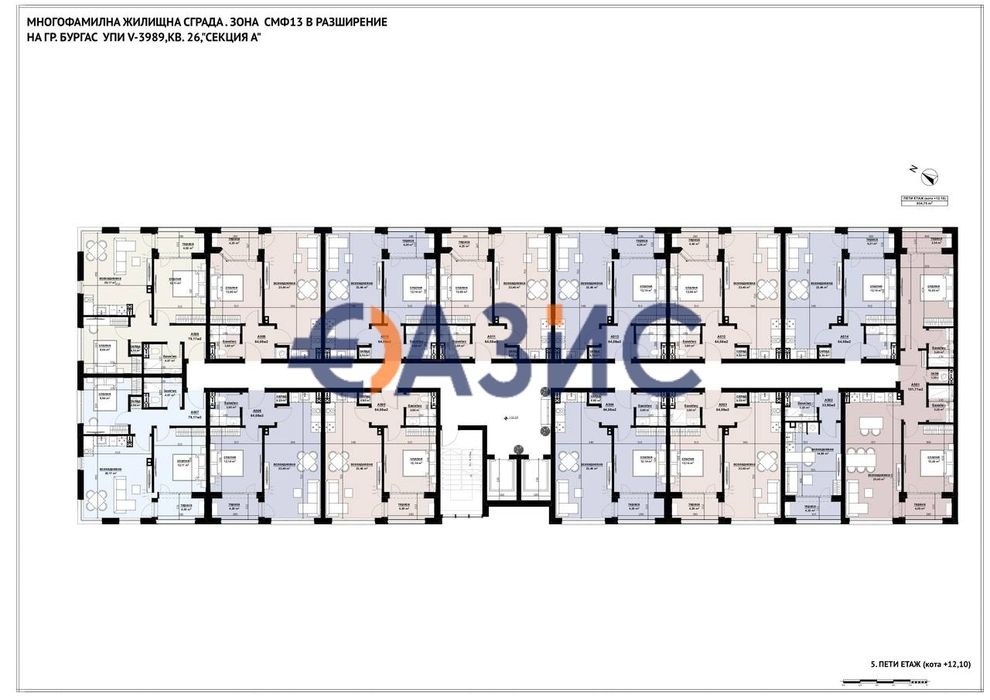 Продава се Двустаен апартамент в Бургас, Център - 63 кв.м за 1572 €/кв.м - Снимка #14