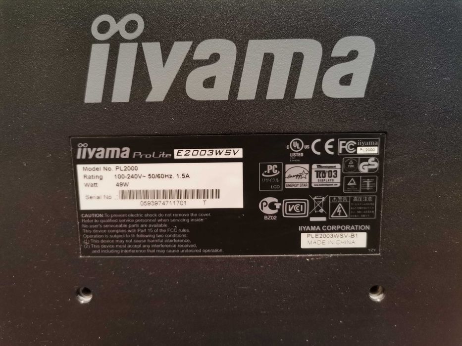Монитор IIYAMA ProLite E2003WSV, 20"