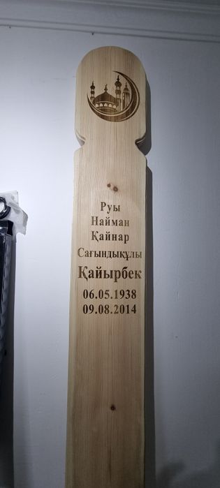 Орыс порно балапандар