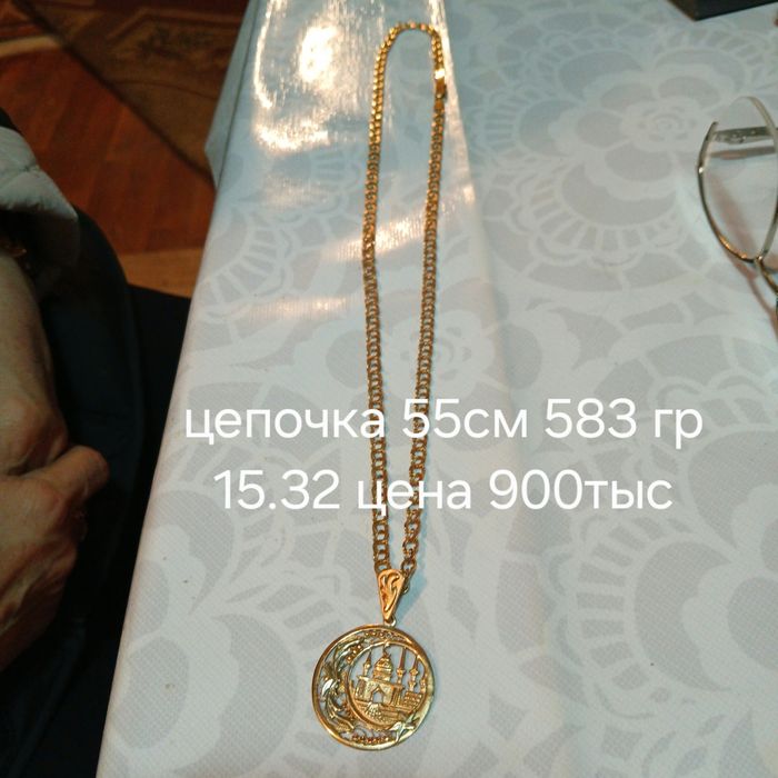 продаю золото серьги