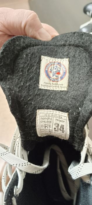 Продам коньки хоккейные
