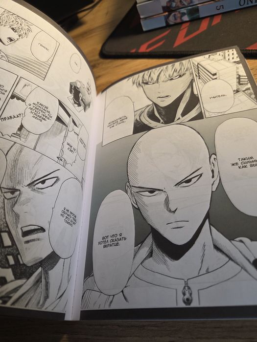 Аниме Манга One Punch-Man 5 томов.