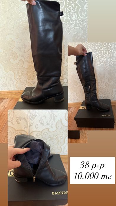 Продам туфли, кеды, кросс, сапоги не дорого