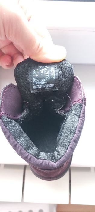 Демисезонный ботинки