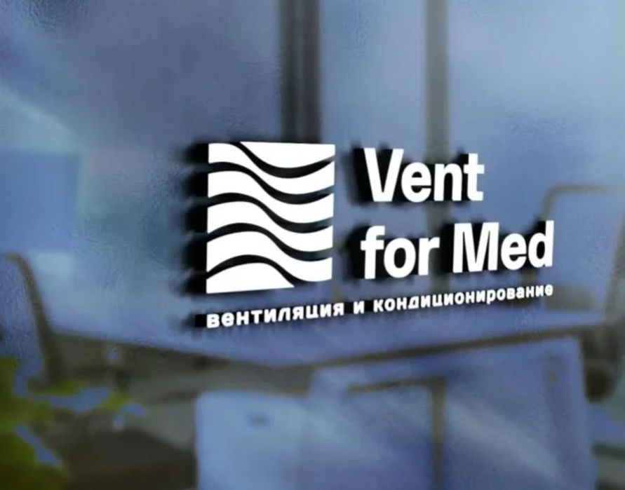 Договора на обслуживание вентиляции