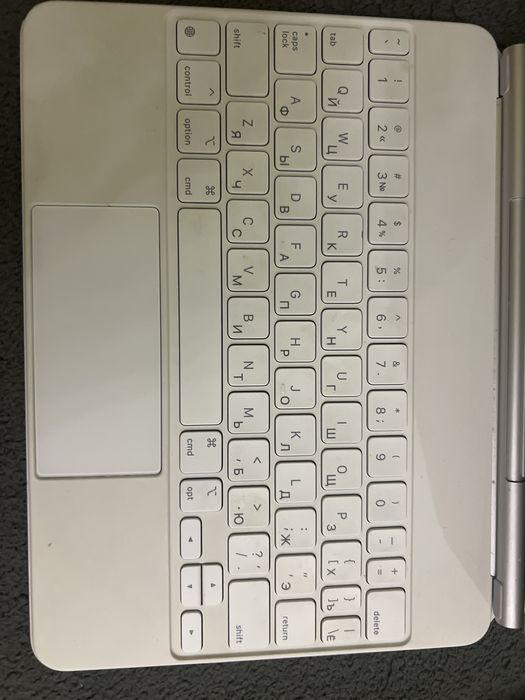 Apple Magic keyboard для Ipad 11 дюймов ОРИГИНАЛ