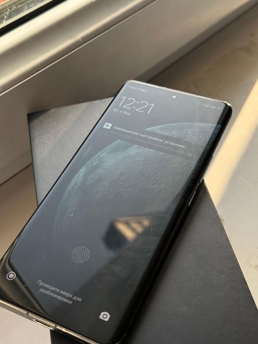 Xiaomi 13 pro global version