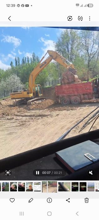 Услуга спецтехники