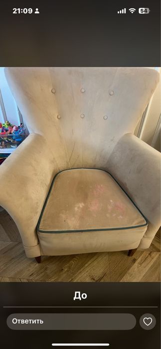 Клининг по дешевле