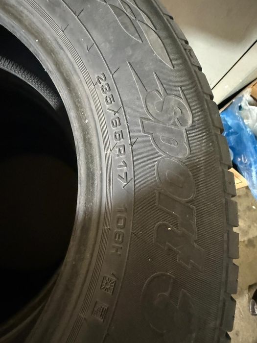 Кардиант 235/65/17