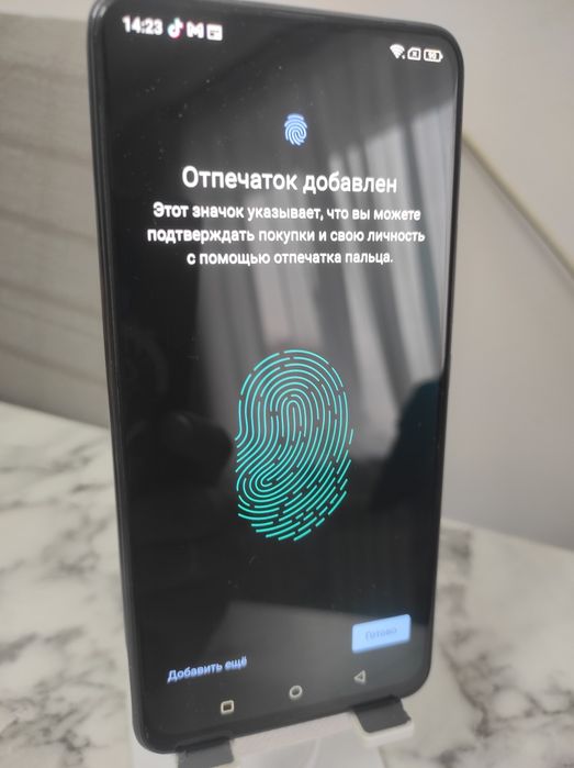 Продам телефон UMI DIGI S5 Pro 256 гб.