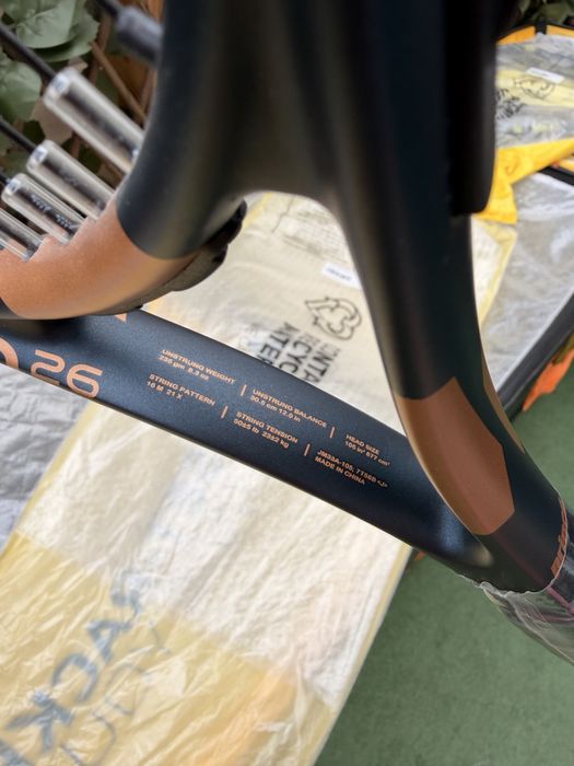 Racheta de tenis pentri copii