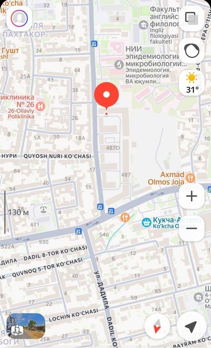 Квартира (помещение)