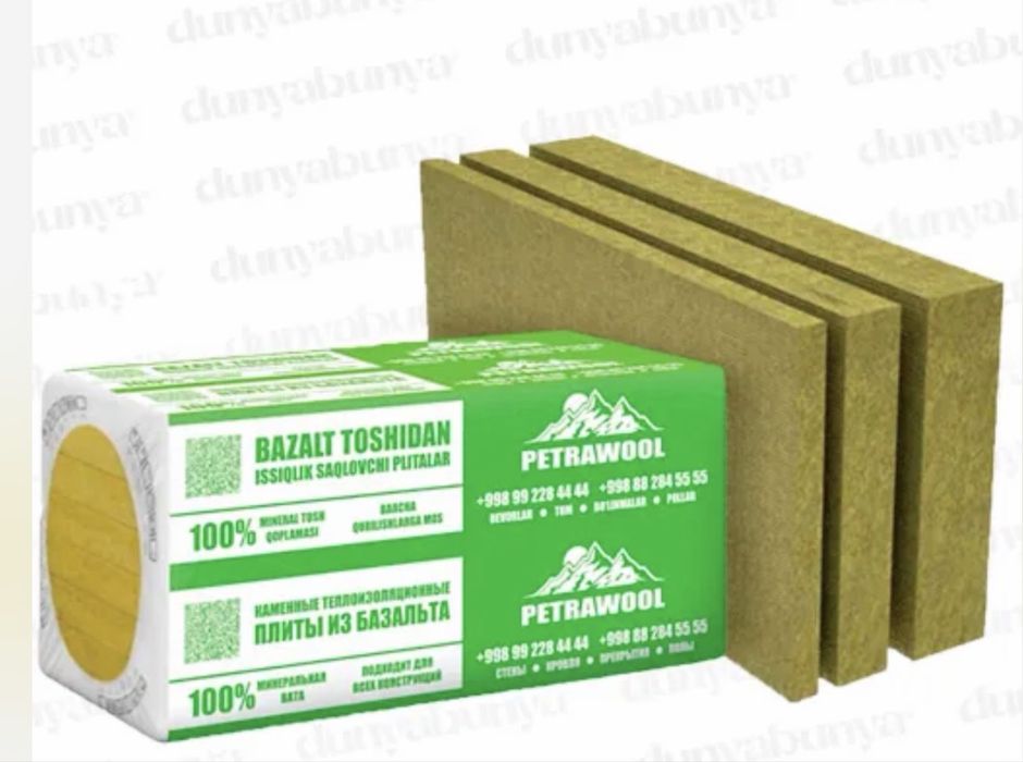 Bazalt, bazalit, bazalt ishpab chiqaruvchidan, ishonchli bazalt qafat