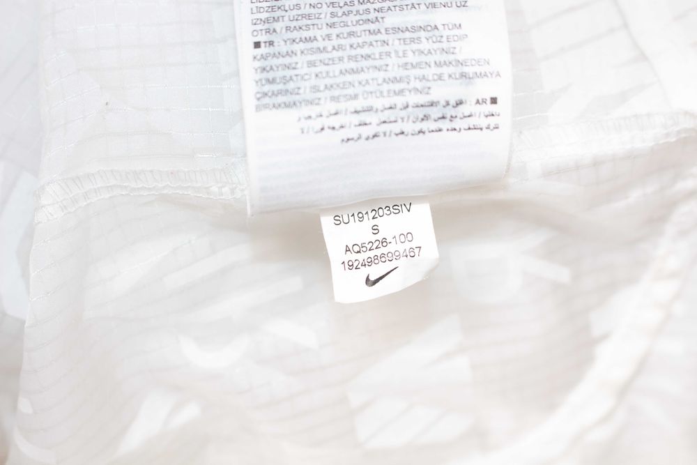 Nike Air оригинално дамско яке бяло с качулка ветровка S