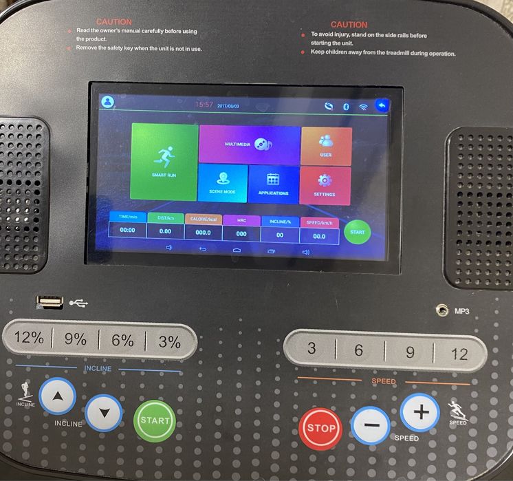 Беговая дорожка