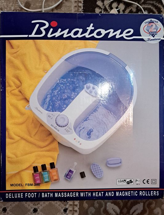 Продам гидровибромассажер для ног.