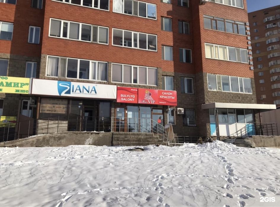 Продам 2 комн в Сарыаркинском районе!