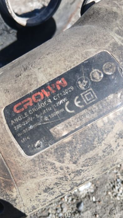 Болгара в рабочем состоянии