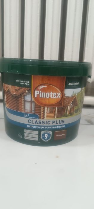 Продам краску Pinotex