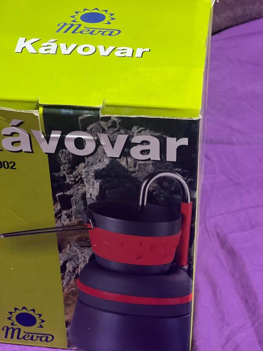 Кафеварка туристическа