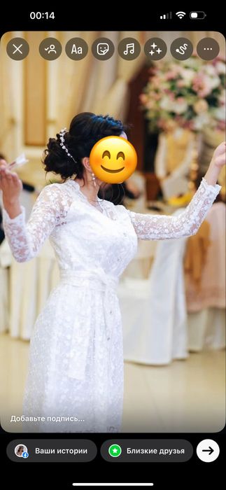 Платье вечернее/свадьба