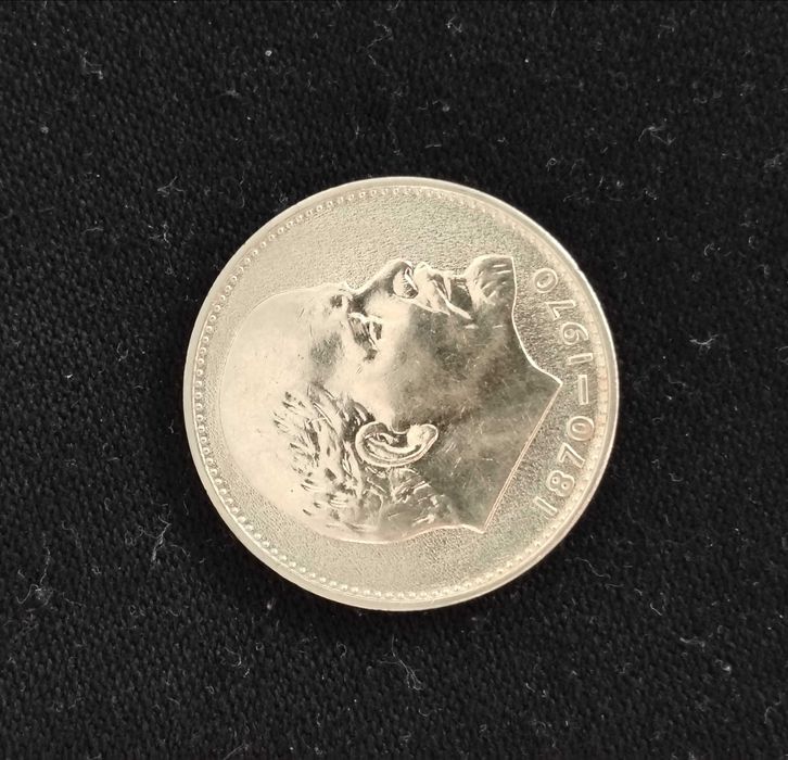 один рубль 1970 ленин из душа сто  лет со дня рождения в.и.Ленина coin
