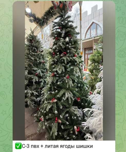 Ёлки премиум-качества для дома, офиса и витрин. Алматы. Недорого