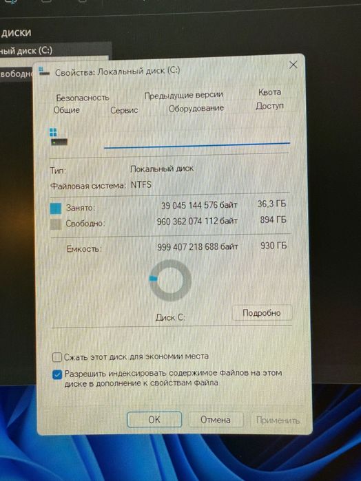 Нов Компютър Геймерски rtx 3060 gigabyte,1 TB ,Win 11 pro