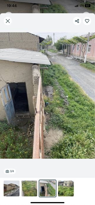 Чордарада 6 сотик йер сотилади