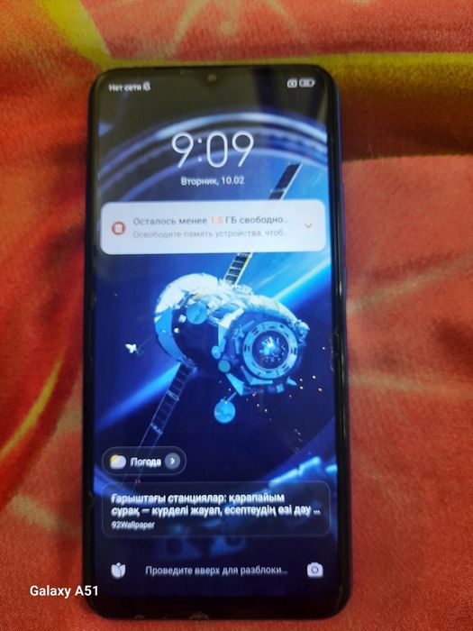 Продам редми телефон