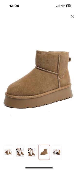 Уги зимние качество супер