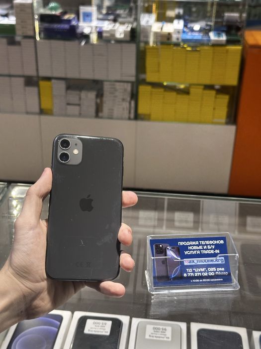 iPhone 11 128GB/Айфон 11 128