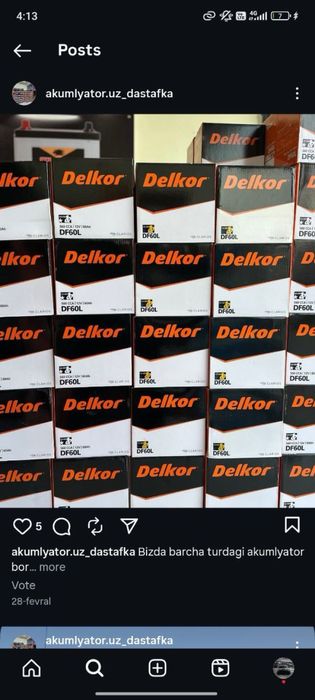 Аккулятор акумлятор Малибу КИА Monza gentra onix taho BYD Cobalt Captv