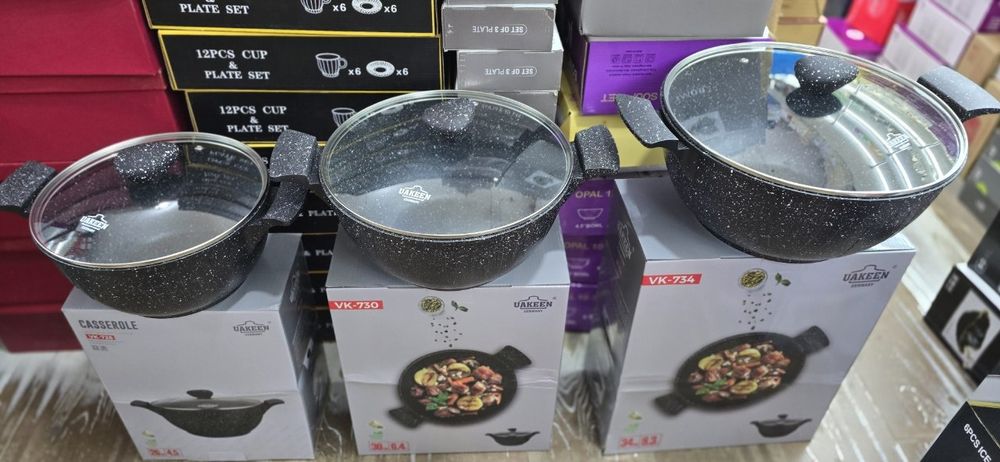 Казан Uakeen Germany