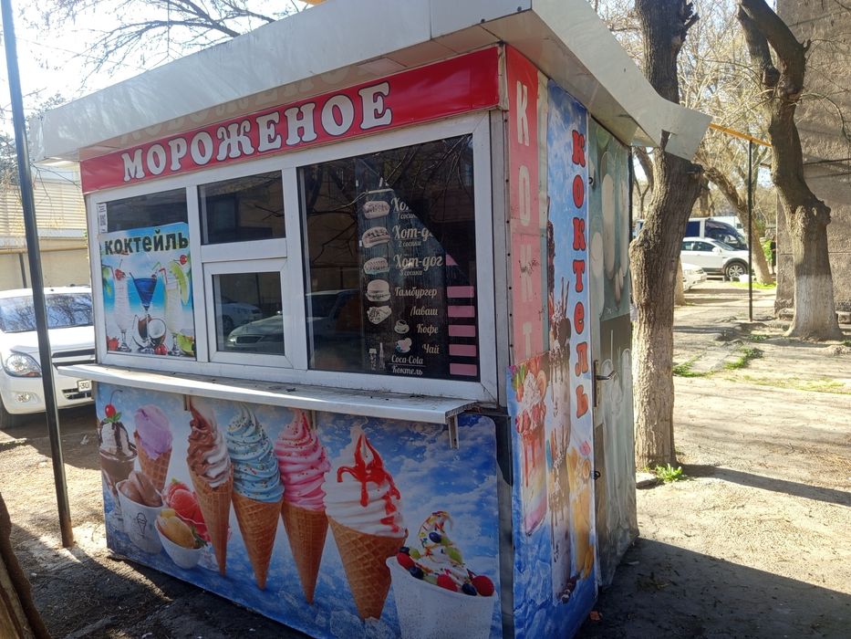 Musqaymoq uchun beznes