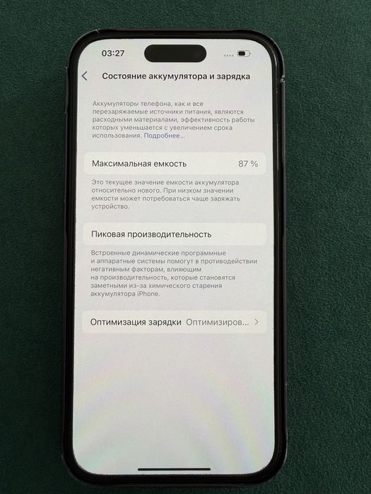 Айфон 15 Про в отличном состоянии.  iPhone 15 Pro