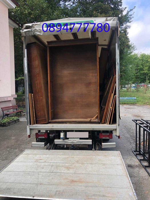 Транспорт с бус София – свободен днес