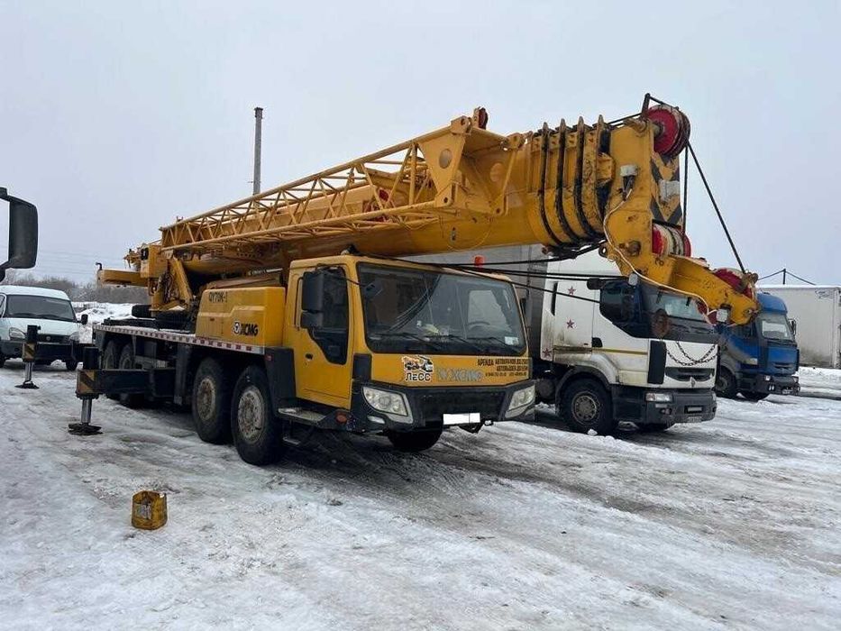 аренда заказ услуги тралл