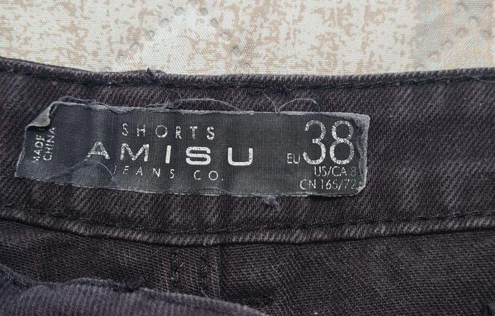 Дамски къси панталони