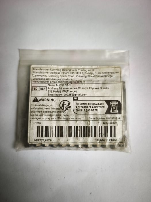 Набор бит звездочек Torx