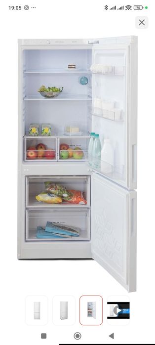 Холодильник с морозильником Бирюса