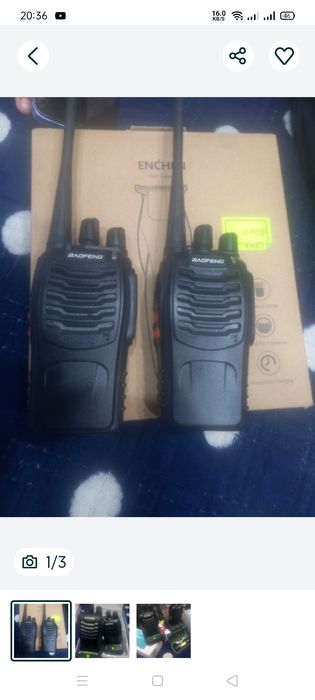 Продам рации новые две штуки