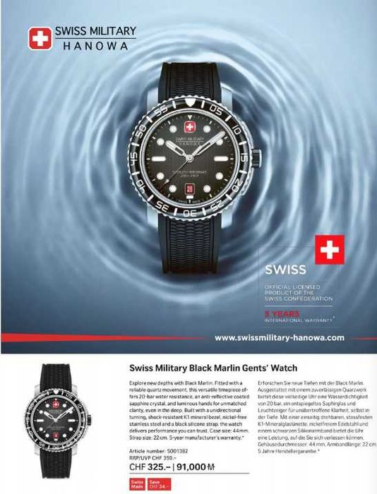 Часовник Swiss Military Black Marlin Gents' Watch