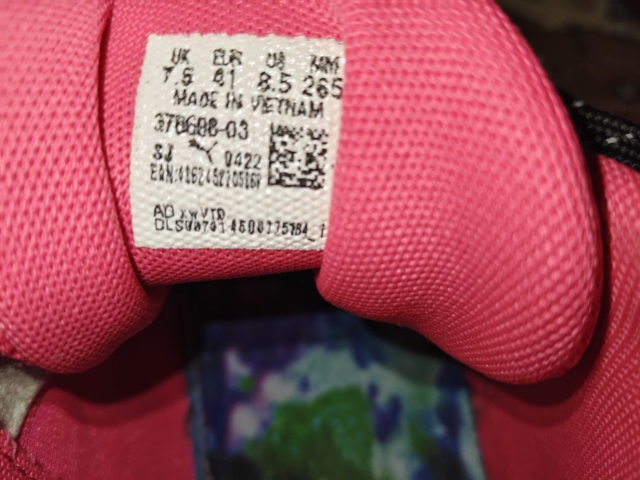 кросовки Puma MB.01