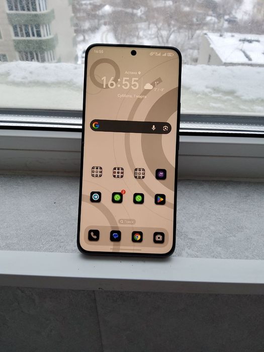 Хонор 200 обмен продажа