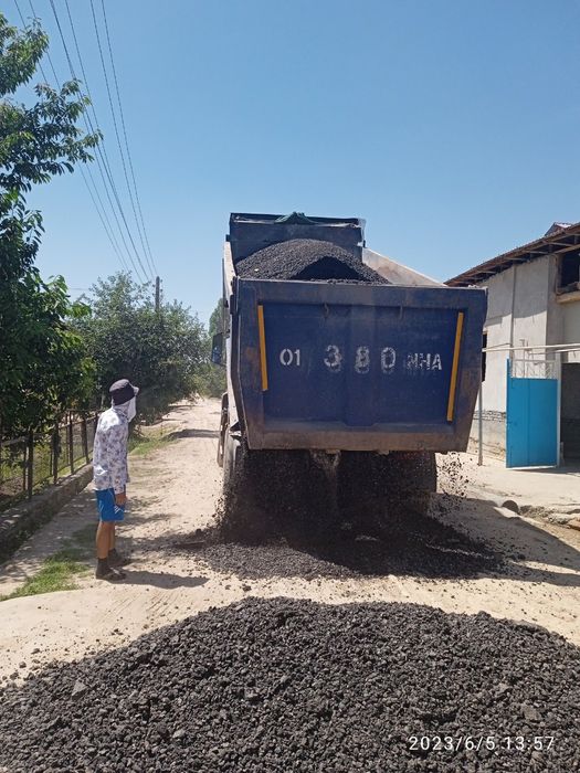 Асфальт Киринди севижи Атход