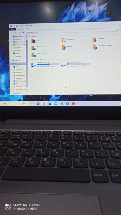 Assalomu alaykum okala notebook ideal 1 qol ishlatilgan