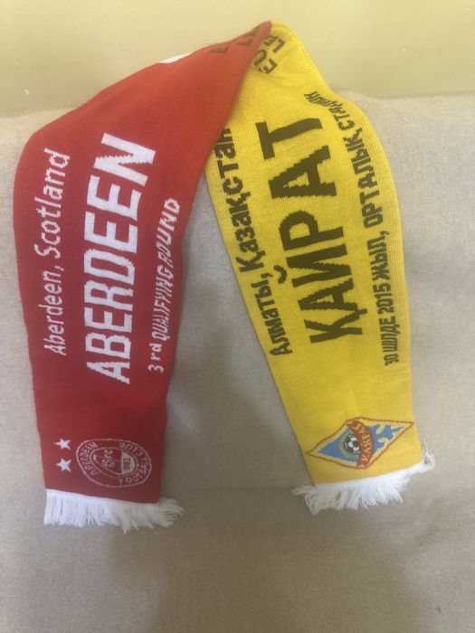 Футбольный атрибут